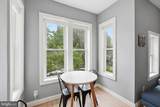 1450 Fairmont Street - Photo 7