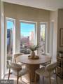 1031 Fairhill Street - Photo 20