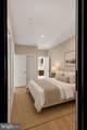 1031 Fairhill Street - Photo 31