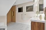 1031 Fairhill Street - Photo 35