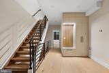 1031 Fairhill Street - Photo 6