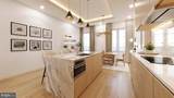 2851 Salmon Street - Photo 3