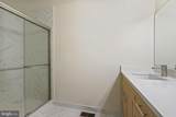 95 Thoreau Drive - Photo 19