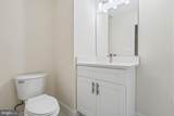 95 Thoreau Drive - Photo 21