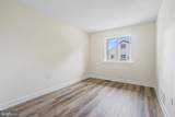 95 Thoreau Drive - Photo 24