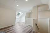 95 Thoreau Drive - Photo 28