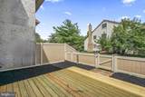 95 Thoreau Drive - Photo 32