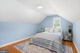 6717 Michaels Drive - Photo 52