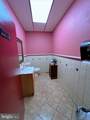 3006-10 Germantown Avenue - Photo 11
