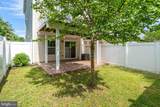 7427 Willow View Lane - Photo 11