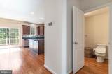 7427 Willow View Lane - Photo 18