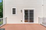 7427 Willow View Lane - Photo 28