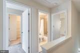 7427 Willow View Lane - Photo 39