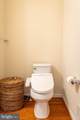 7427 Willow View Lane - Photo 50