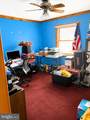 942 Woodlynn Road - Photo 10