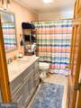 942 Woodlynn Road - Photo 13