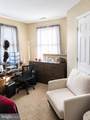 942 Woodlynn Road - Photo 9