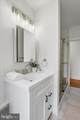 2410 20TH Street - Photo 12
