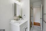 2410 20TH Street - Photo 13