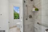 2410 20TH Street - Photo 14