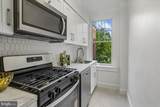 2410 20TH Street - Photo 2