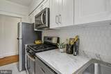 2410 20TH Street - Photo 3