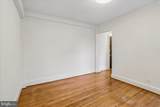 2410 20TH Street - Photo 5