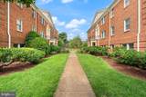 718 Washington Street - Photo 11