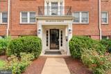 718 Washington Street - Photo 14