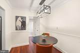 718 Washington Street - Photo 26