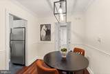 718 Washington Street - Photo 27