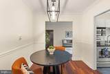 718 Washington Street - Photo 3
