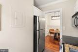 718 Washington Street - Photo 34