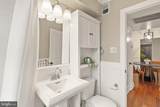 718 Washington Street - Photo 47