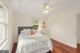 718 Washington Street - Photo 5