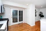 5210 Boniwood Turn - Photo 13