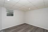 5210 Boniwood Turn - Photo 41