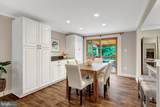 13004 Maple View Lane - Photo 15
