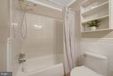 13004 Maple View Lane - Photo 27