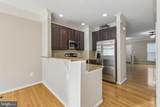 126 Cameron Station Boulevard - Photo 10