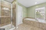 126 Cameron Station Boulevard - Photo 15