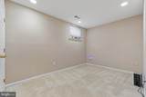 126 Cameron Station Boulevard - Photo 21