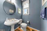 4 Henley Drive - Photo 26