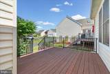 4 Henley Drive - Photo 36
