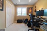 4852 Bradley Boulevard - Photo 17