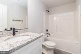 215 Mansfield Street - Photo 18