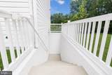 215 Mansfield Street - Photo 2