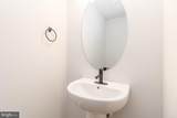 215 Mansfield Street - Photo 7