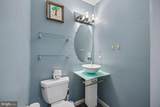 4046 Chetham Way - Photo 17
