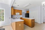 2036 Jennings Street - Photo 12